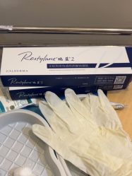 -上海首尔丽格医疗美容医院