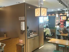 -尹三豆汁(前门旗舰店)