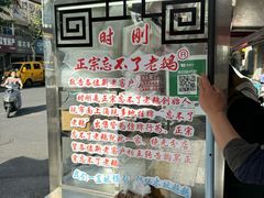 -正宗忘不了老鹅(梅岭店)