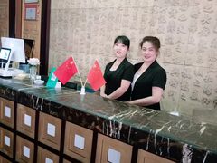 -方圆御宾轩