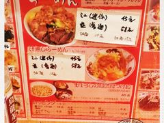 -拉面莊夢語＆中华料理八椿