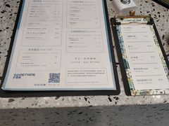 -Something For(中洲湾店)