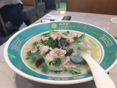 芫茜皮蛋瘦肉汤米粉-锦园春香港茶餐厅(西海湾旗舰店)