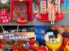 -琅岐红光湖公园