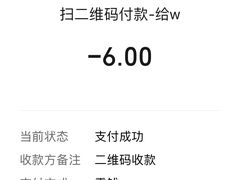 -敬亭山风景名胜区