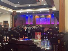 -谦祥益相声茶馆-陆家嘴店