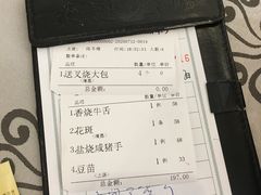 -岭南海晏楼(东晓南店)