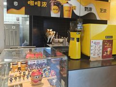 -麦当劳(展览路店)