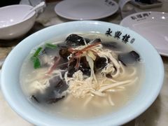 -耿福兴(罍街店)