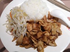 菌菇鸡肉饭-北大家园食堂
