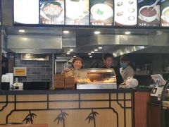 -孟夫子水煎包(锦艺城店)
