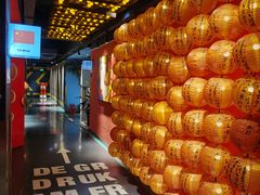 -沸奇公园·情景团建·年会露营烧烤轰趴生日(科技园店)