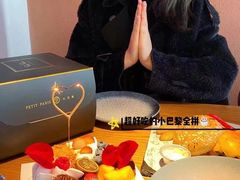 -PETIT PARIS 小巴黎(凯德1818店)