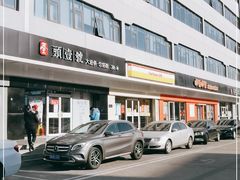 -头壹号 大油条·老长沙盖码饭(清河店)