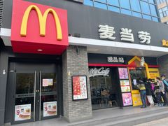 门面-麦当劳(上藤店)