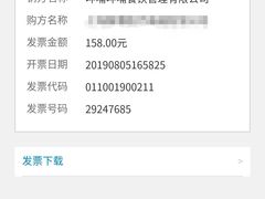 -搓火大都会(广安门总店)