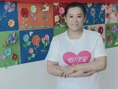 -爱月宝月嫂·育儿嫂(哈尔滨总店)