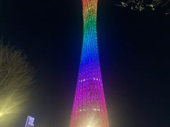 -珠江夜游广州塔·中大码头