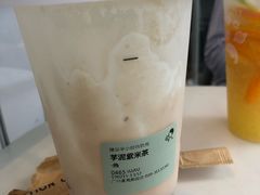 -喜茶(广州番禺奥园广场店)