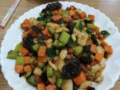 宫保鸡丁-清真·伊清阁餐厅