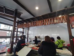 -长人馄饨铺(解放街店)