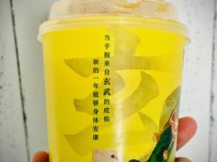 -奈雪的茶(印象城店)