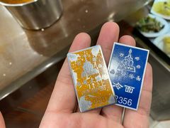 -西塔大冷面(市府大路店)