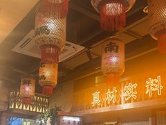 -旧街市鲜货老火锅(大光路店)