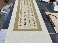 -宸宸画框裱画配框工厂店(莘庄店)