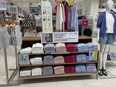 -优衣库(厦门SM广场店)