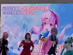 -鹏欣水游城