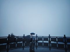 -含鄱口