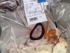 -Olé精品超市(重庆观音桥店)