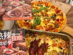 -Pennehut畔尼意面(合肥万象城店)