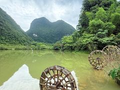 -靖西鹅泉风景区