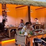 真的是隔壁小孩馋哭了…爸妈都拉不走🤏