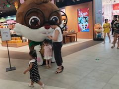 -威高广场