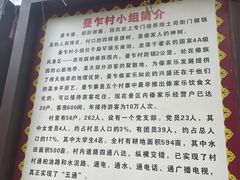 -西双版纳傣族园