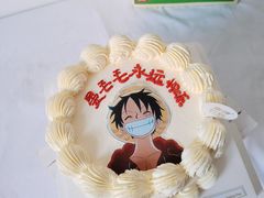 -蜜肆动物奶油蛋糕·个性定制·下午茶甜品
