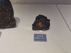 -吉林市博物馆