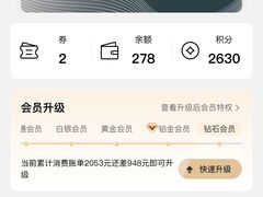 -捞王锅物料理(金华义乌之心店)