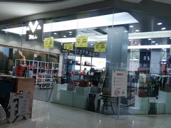 -凯德广场(金牛店)