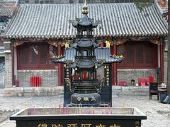 -青州仰天山
