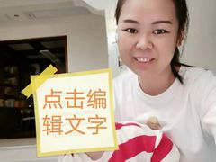 -大班家政月嫂育儿嫂(广州NO.1店)