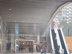 -FANEN法念·烘焙·甜点(万象城店)