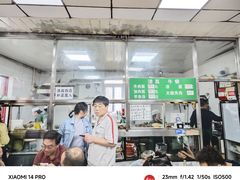 -清真-戏楼王记牛肉面