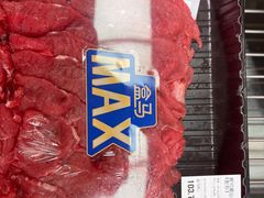 -盒马X会员店(上海森兰商都店)