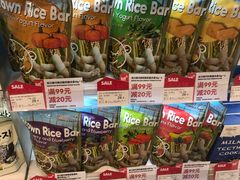 -blt精品超市(上海杨浦合生汇店)