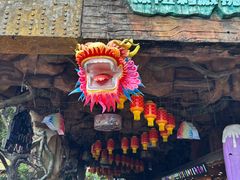 -长鹿旅游休博园