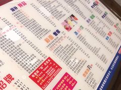 -仁信双皮奶(庙前直街店)